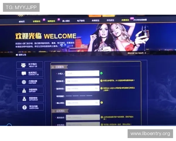官方授权百家乐电脑版官方下载，保障您的游戏权益和资金安全