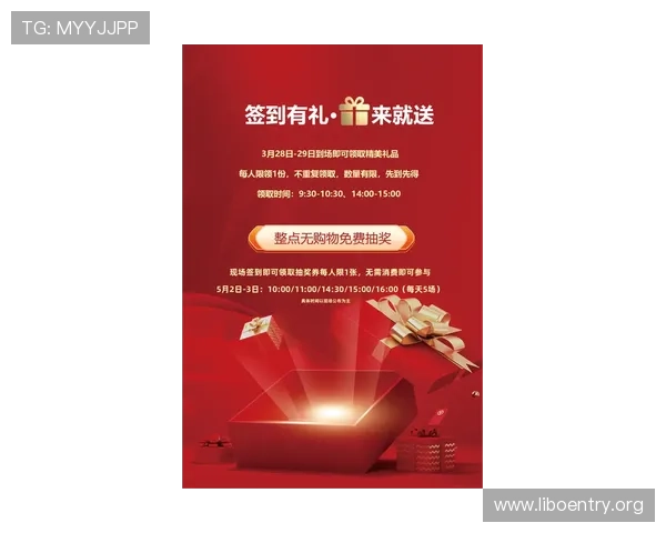 汇丰国际娱乐网最新优惠活动全面解析助你轻松赢取丰厚奖励 汇丰国际娱乐网最新优惠活动全面解析助你轻松赢取丰厚奖励