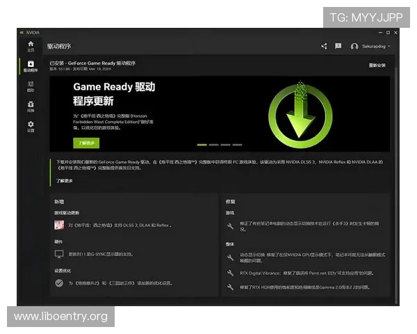 PG娱乐国际版下载遇到问题怎么办？详细解决方案与常见错误排查