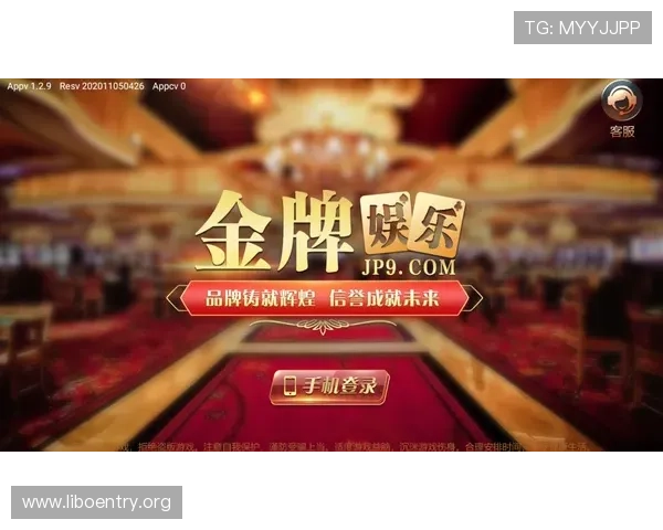 大满贯娱乐官网下载常见问题解答,解决玩家在下载过程中遇到的各种疑问 大满贯娱乐官网下载常见问题解答,解决玩家在下载过程中遇到的各种疑问