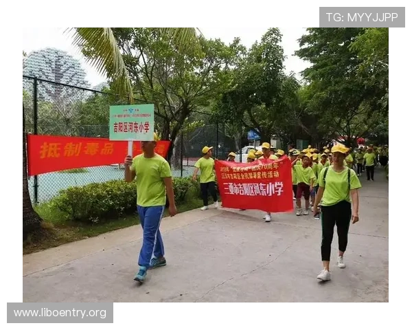 浩瀚体育娱乐官网入口优惠活动不断,助力用户享受更多体育娱乐福利和专属优惠 浩瀚体育娱乐官网入口优惠活动不断,助力用户享受更多体育娱乐福利和专属优惠